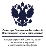 Координационный совет